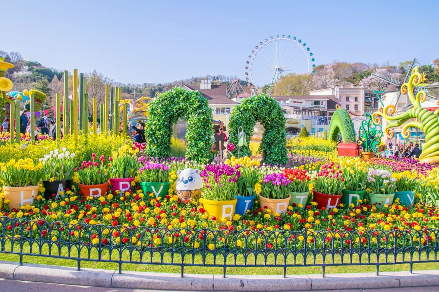 Công viên Everland Hàn Quốc